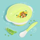 Набор детской посуды «Друзья», 3 предмета: тарелка на присоске, крышка, ложка, цвет зелёный - фото 4258362