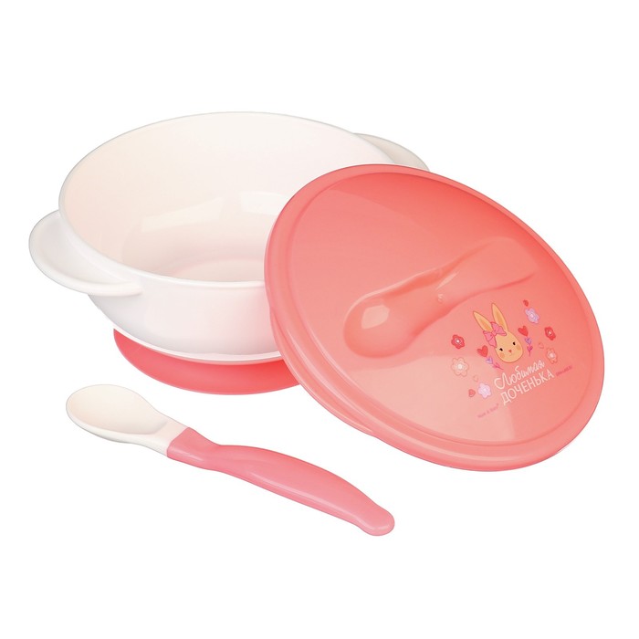 Набор детской посуды «Доченька», 3 предмета: тарелка на присоске, крышка, ложка, цвет розовый - фото 1908417416