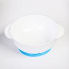 Набор детской посуды «Счастливый малыш», 3 предмета: тарелка на присоске, крышка, ложка, цвет голубой - фото 4607102