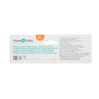 Тарелка M&B «Наше солнышко» на присоске, в наборе крышка, ложка, розовый - Фото 6