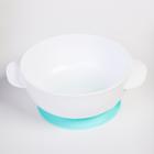 Набор детской посуды «Зайчик», 3 предмета: тарелка на присоске, крышка, ложка, цвет бирюзовый - Фото 3