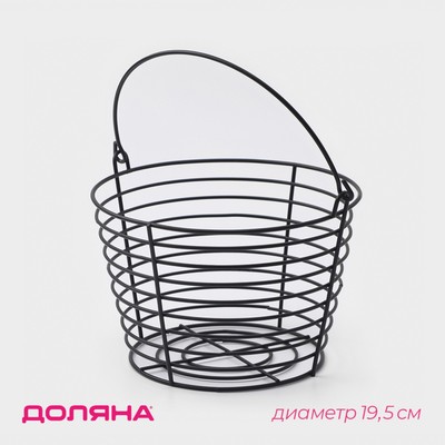 Фруктовница Доляна, 19.5×19.5×13 см, чёрная