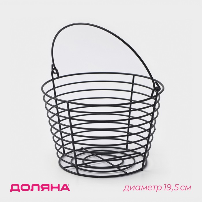 Фруктовница Доляна, 19.5×19.5×13 см, чёрная - Фото 1