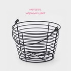 Фруктовница Доляна, 19.5×19.5×13 см, чёрная - Фото 3