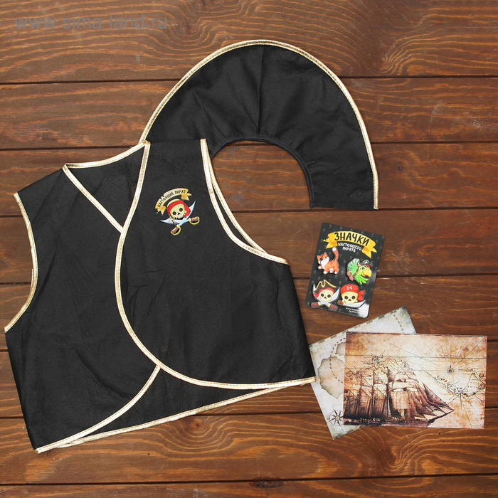 Карнавальный костюм «Настоящий пират», жилетка, значки 4шт., шляпа - Фото 1