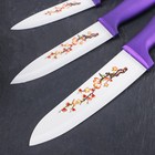 Набор керамических ножей «Сакура», 4 предмета: лезвие 7 см, 9,5 см, 12,5 см, 15 см - Фото 3
