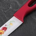 Нож кухонный керамический "Красная роза", лезвие 12,5 см, красная рукоять - Фото 3