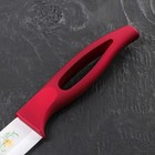 Нож кухонный керамический "Красная роза", лезвие 12,5 см, красная рукоять - Фото 4