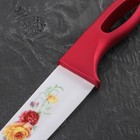 Нож кухонный керамический "Красная роза", лезвие 15 см, красная рукоять - Фото 3