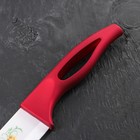 Нож кухонный керамический "Красная роза", лезвие 15 см, красная рукоять - Фото 4
