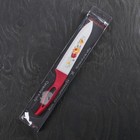 Нож кухонный керамический "Красная роза", лезвие 15 см, красная рукоять - Фото 5
