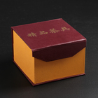 Чайник керамический заварочный «Красная глина», 150 мл - Фото 5