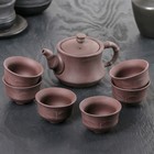 Набор для чайной церемонии керамический «Чайный домик», 7 предметов: чайник 150 мл, 6 чашек 50 мл - Фото 1