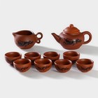Набор для чайной церемонии керамический «Дракон», 10 предметов: 8 пиал 35 мл, чайник 200 мл, чахай 150 мл, цвет коричневый - фото 298107393