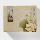 Набор для чайной церемонии «Дракон», 10 предметов: 8 пиал 35 мл, чайник 200 мл, чахай 150 мл, керамика, коричневый - Фото 12