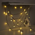 УЦЕНКА Гирлянда «Нить» 5 м с насадками «Шарики белые», IP20, тёмная нить, 30 LED, свечение тёплое белое, 8 режимов, 220 В 3958973