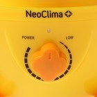 Увлажнитель воздуха NeoClima NHL-320D, ультразвуковой, 25 Вт, 3.2 л, желтый - Фото 3