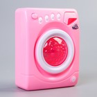 Стиральная машина «Маленькая хозяйка», WINX, свет, звук воды - Фото 1