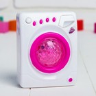 Стиральная машина «Маленькая хозяйка», WINX, свет, звук воды - Фото 5