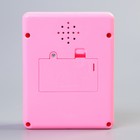 Стиральная машина «Маленькая хозяйка», WINX, свет, звук воды - Фото 4