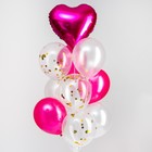 Букет из шаров «Любовь», фольга, латекс, розовый, в наборе 10 шт. - фото 1562218