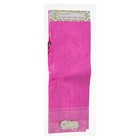 Лента тассел, набор 5 шт., цвет фуксия 3785059