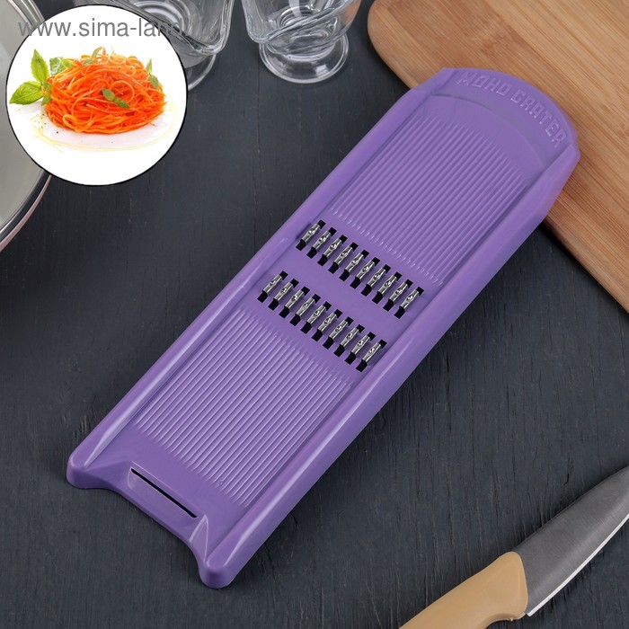 Тёрка для корейской моркови Libra Plast «Эконом», 8.5×27.5×1.5 см, МИКС - Фото 1