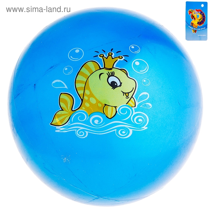 Мяч детский "Рыбка" 60 гр, цвета МИКС - Фото 1