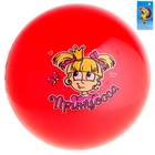 Мяч детский «Принцесса», d=22 см, 60 г, цвета МИКС - Фото 3