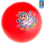 Мяч детский "Овечка" 22 см, 60 гр, цвета МИКС - Фото 1