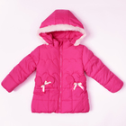 Куртка для девочки "Карманы-мышки", рост 92-98 см, цвет фуксия - Фото 1
