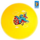 Мяч детский "Самолетик" 60 гр, цвета МИКС - Фото 2