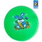 Мяч детский "Зайка", 50 г, размер 18 см, цвета МИКС - Фото 1