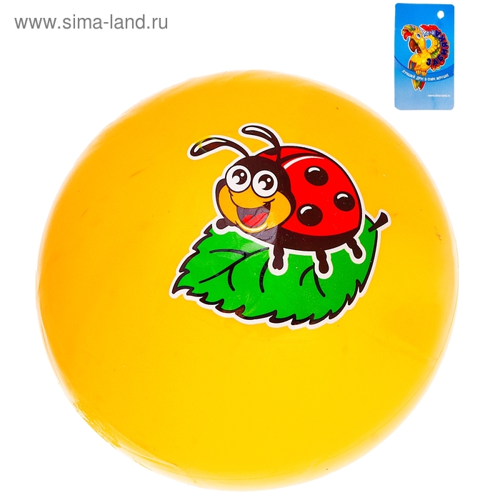 Мяч детский, d=18 см, 50 г, цвета микс - Фото 1