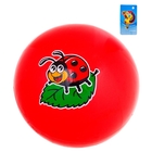 Мяч детский, d=18 см, 50 г, цвета микс - Фото 4