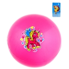 Мяч детский "Пони", 30 г, размер 9 см, цвета МИКС - Фото 1
