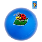 Мяч детский, d=9 см, 30 г - Фото 2