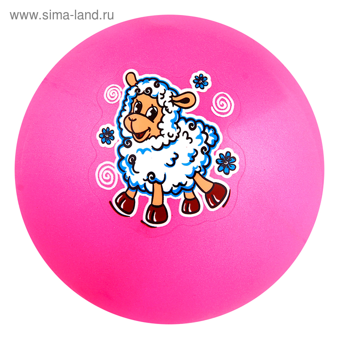 Мяч детский "Овечка" 9 см, цвета МИКС - Фото 1