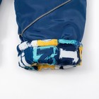 Комплект для мальчика "Альпы", рост 98-104 см, цвет синий/желтый - Фото 3