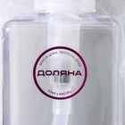 Дозатор для жидкого мыла Доляна, 500 мл, 6,5×15,5 см, цвет прозрачный - фото 8425012