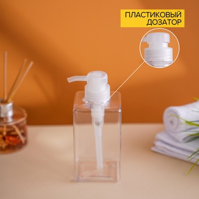 Дозатор для жидкого мыла Доляна, 700 мл, 6.5×20 см, цвет прозрачный