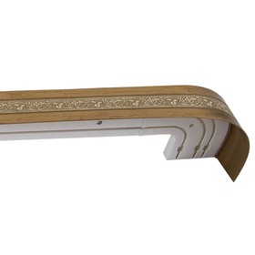 Карниз трёхрядный «Ультракомпакт. Грация», 300 см, с декоративной планкой 7 см, цвет золото/антик