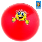 Мяч детский смайл "Улыбнись" 30 гр, цвета МИКС - Фото 1