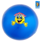 Мяч детский смайл "Улыбнись" 30 гр, цвета МИКС - Фото 5