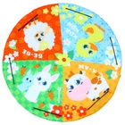 Игровой коврик - сумка для детей Крошка Я «Зверята», 2 в 1, размер 100×100 см, МИКС - Фото 3