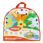 Игровой коврик - сумка для детей Крошка Я «Зверята», 2 в 1, размер 100×100 см, МИКС - Фото 5