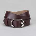 Ремень женский, гладкий, пряжка тёмный металл, ширина - 3 см, цвет кофе - Фото 1