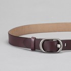 Ремень женский, гладкий, пряжка тёмный металл, ширина - 3 см, цвет кофе - Фото 2