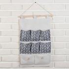 Органайзер подвесной с карманами Доляна «Зигзаг», 8 отделений, 35×53 см, серый - Фото 1