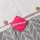 Органайзер подвесной с карманами Доляна «Зигзаг», 8 отделений, 35×53 см, серый - Фото 5